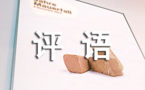 ���ɳ����������ȫ[4ƪ]