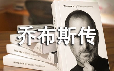 ���ǲ�˹���������_1200��