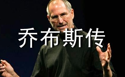 ���ǲ�˹���и�