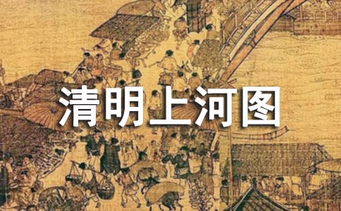 �����Ϻ�ͼ��ѧ���