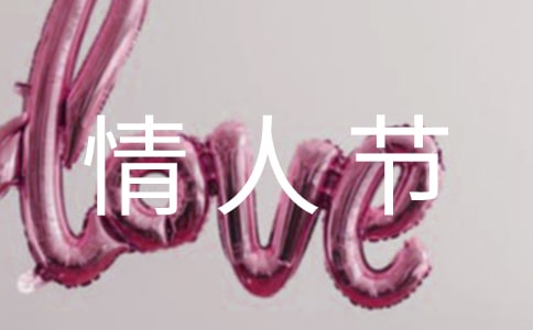 2024�����˽�ף�����ϼ�50��