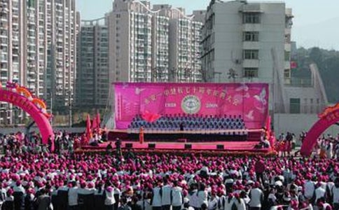 ��ʮ��������´�