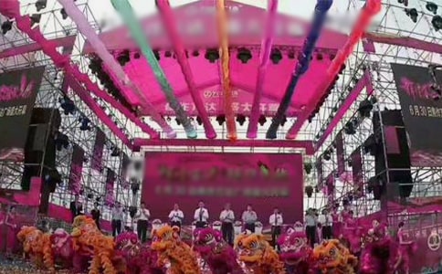 ��˾��Ǩ����´�