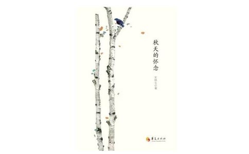 ����Ļ������С�ͨ��2ƪ��