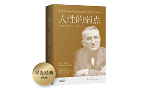 �����Ե����㡷����г��á�15ƪ��