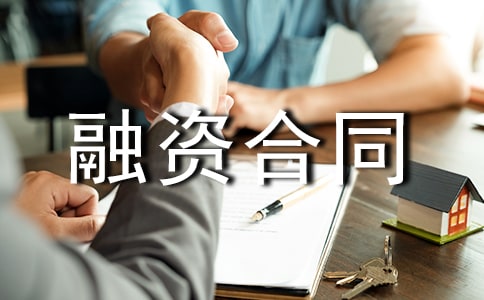 �������ʺ�ͬ���Ļ��ܾ�ƪ