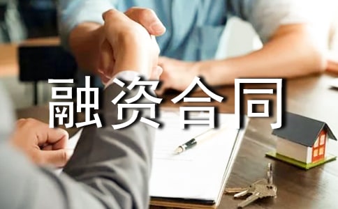 ��Ŀ���ʺ�ͬʵ��(15ƪ)