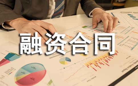 �������ʺ�ͬ