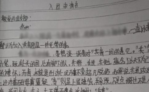 ���������������Ƽ�