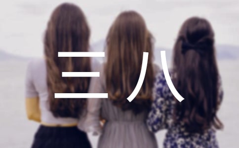 �������˻�߻�����