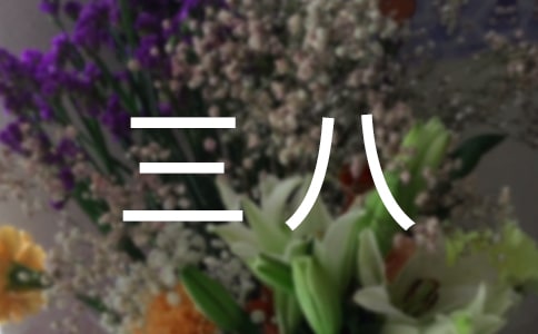 �ж������ݽ���2ƪ(����)