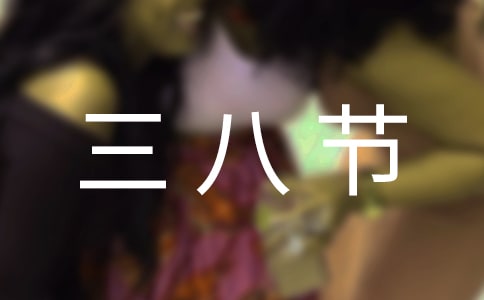 ���˽�ο����