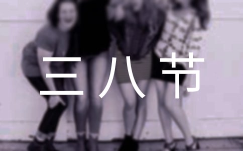 �׶�԰���˽��ݽ���