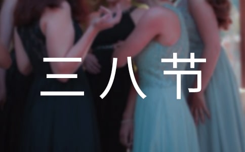 ���˽��׶�԰�߻�����