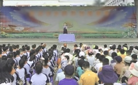 ����ɢѧ����У�������´�