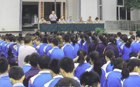 ����ɢѧ���񽲻���