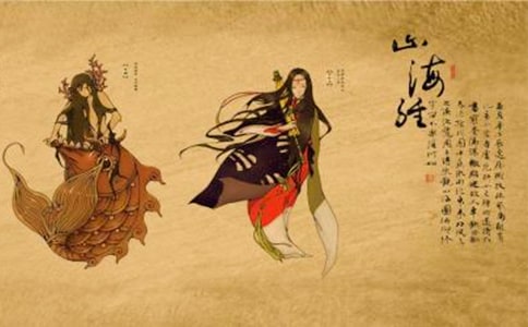 《山海经》读后感(优秀3篇)