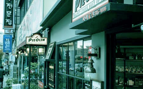 商店转让协议怎样写