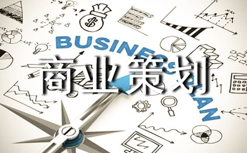 ��ҵ�߻���