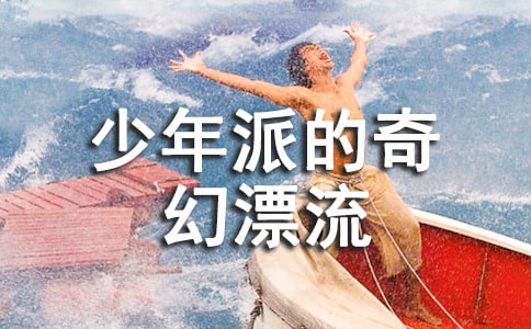 �����ɵ����Ư���ۺ��(�ϼ�15ƪ)