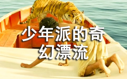 �������ɵ����Ư�����ۺ��15ƪ