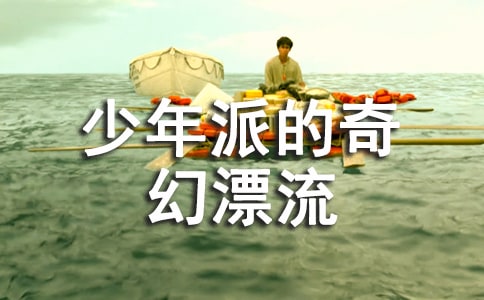 �����ɵ����Ư���ۺ��15ƪ