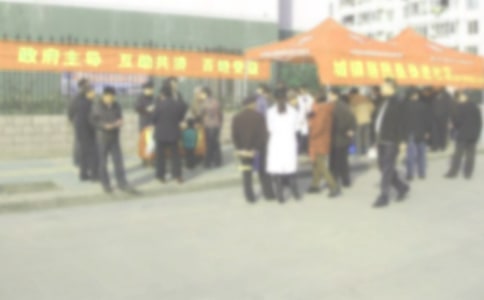 ���š�������һ���ȹ����ܽ�