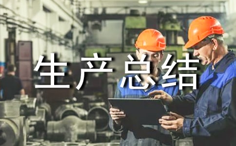 ������������ܽ�