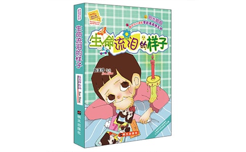 ���꼶��������������ӡ������