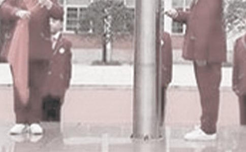 �������ʦ�ݽ����׶�԰