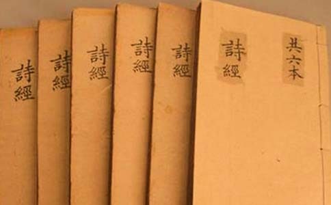 诗经读后感【荐】