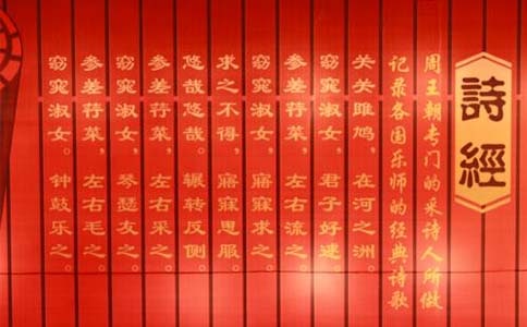 ʫ������л��15ƪ