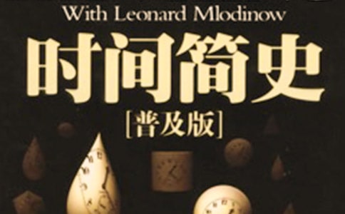 ����ʱ���ʷ���ин���[15ƪ]