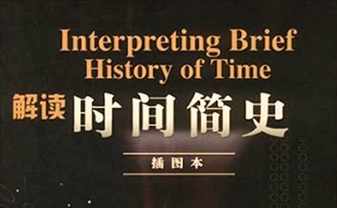 ����ʱ���ʷ���и�