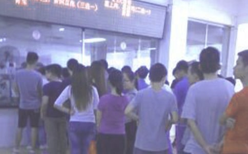 ʳ�ò�Ʒ�ɹ���ͬ