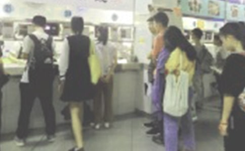 ʳ�ø��������ܽ�