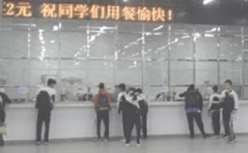 ʳ�ù���Ա���˹����ܽ�