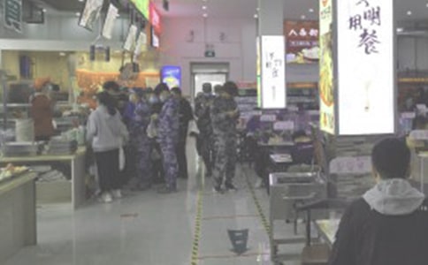 ʳ�óа���ͬ[�ر�]