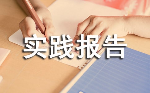 ����Ʒ�����ʵ�����漯��ʮƪ