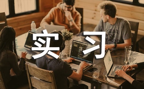 �豸ʵϰ���淶��