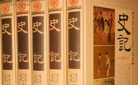 ʷ�ǹۺ����ôд