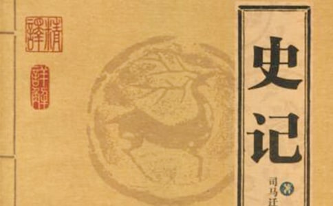 ��һʷ�Ƕ����