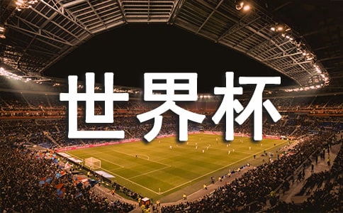 ����˹���籭�ۺ��