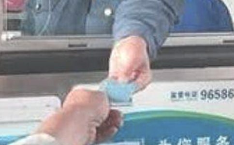 �����շ�Ա�����ܽ�(����15ƪ)