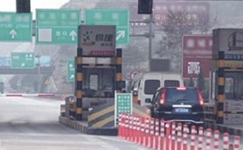 �����շ�վ����ܽ�