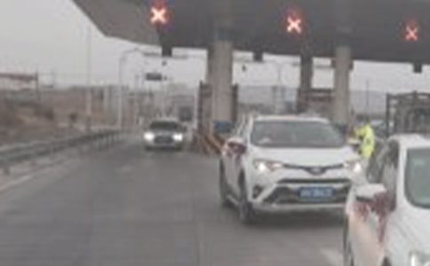 �շ�վ���չ����ܽ᷶��ͨ��