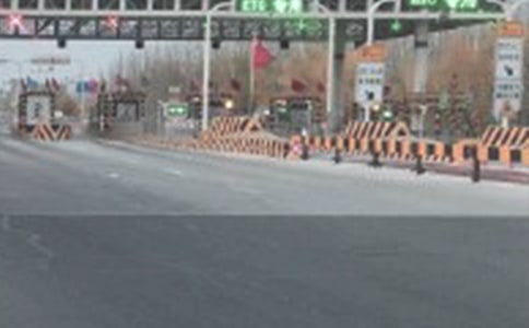 收费站班长个人年终工作总结