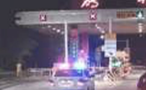 收费站个人总结