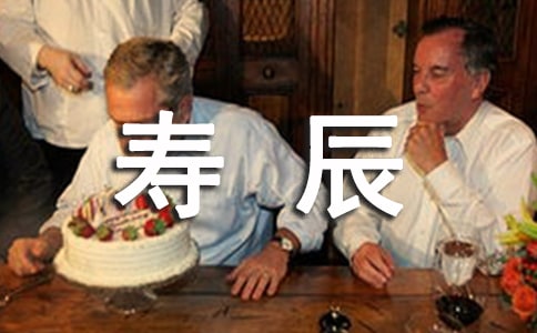 70���ٳ��ش�