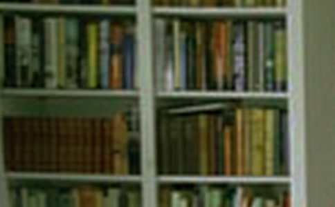 认购书房屋买卖合同